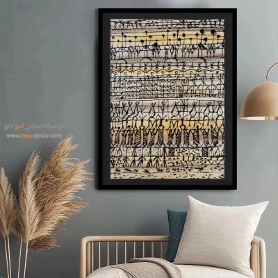 تابلو مدرن - اسپو دکور