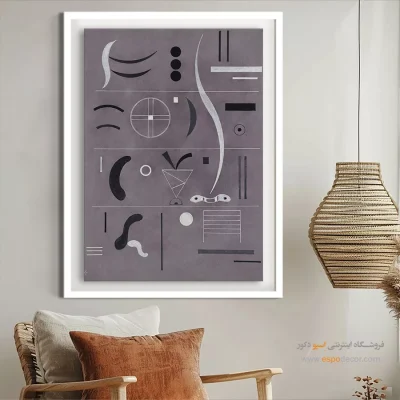 تابلو مدرن - اسپو دکور