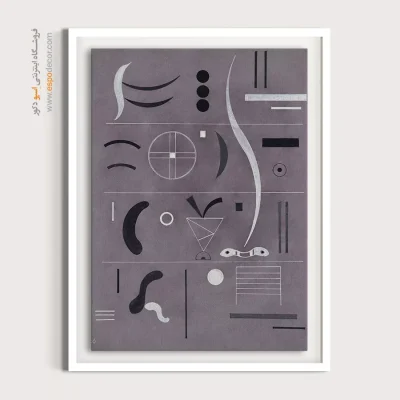 تابلو مدرن - اسپو دکور