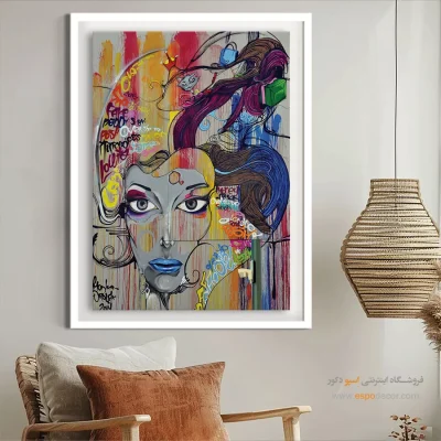 تابلو مدرن - اسپو دکور