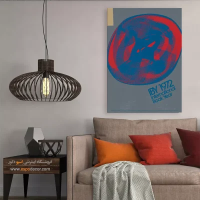 تابلو مدرن - اسپو دکور