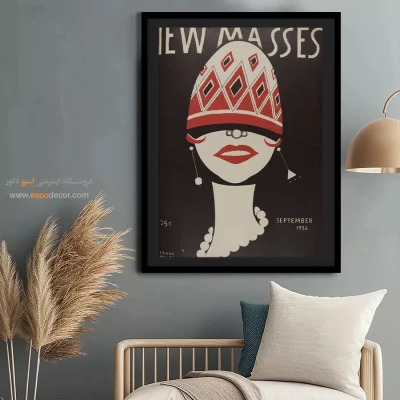 تابلو مدرن - اسپو دکور