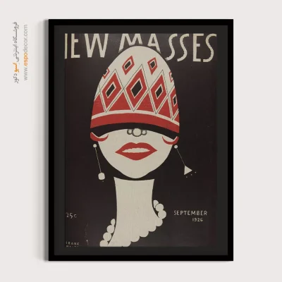 تابلو مدرن - اسپو دکور