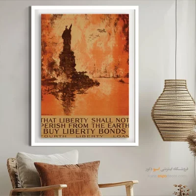 تابلو مدرن - اسپو دکور