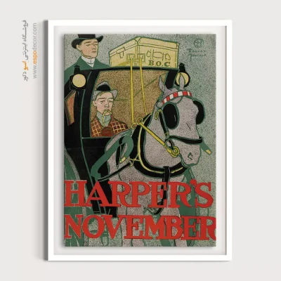 تابلو مدرن - اسپو دکور