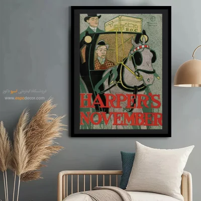 تابلو مدرن - اسپو دکور