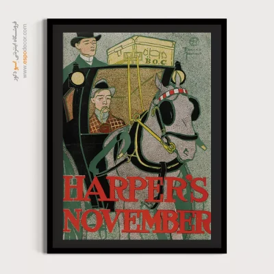 تابلو مدرن - اسپو دکور