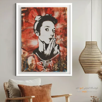 تابلو مدرن - اسپو دکور