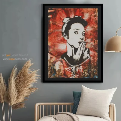 تابلو مدرن - اسپو دکور