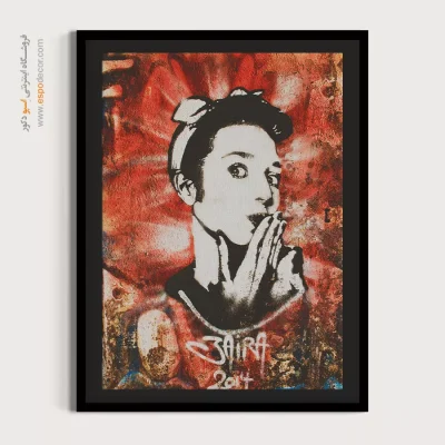 تابلو مدرن - اسپو دکور