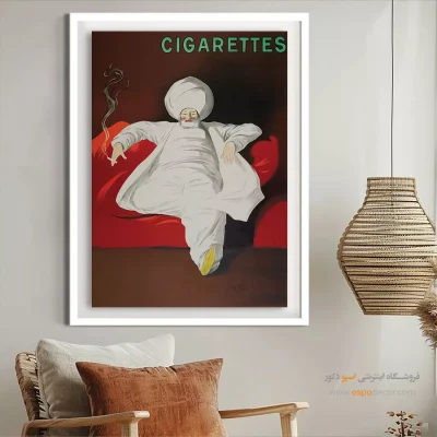 تابلو مدرن - اسپو دکور