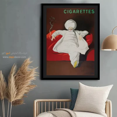 تابلو مدرن - اسپو دکور