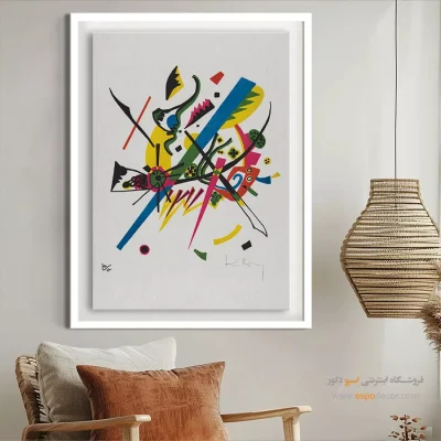 تابلو مدرن - اسپو دکور