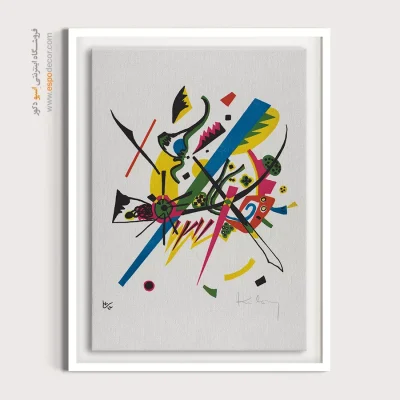 تابلو مدرن - اسپو دکور