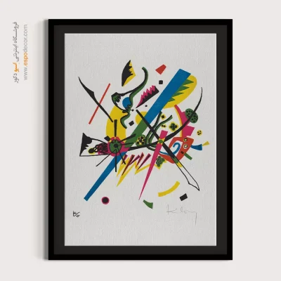 تابلو مدرن - اسپو دکور