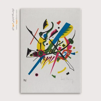 تابلو مدرن - اسپو دکور