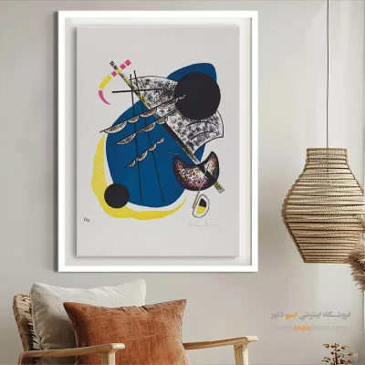 تابلو مدرن - اسپو دکور