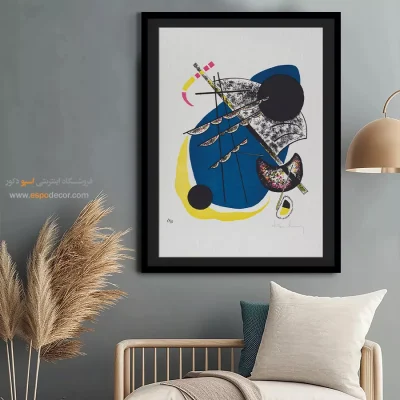 تابلو مدرن - اسپو دکور