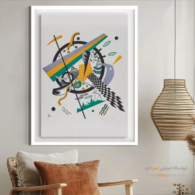 تابلو مدرن - اسپو دکور