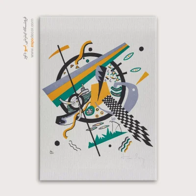 تابلو مدرن - اسپو دکور