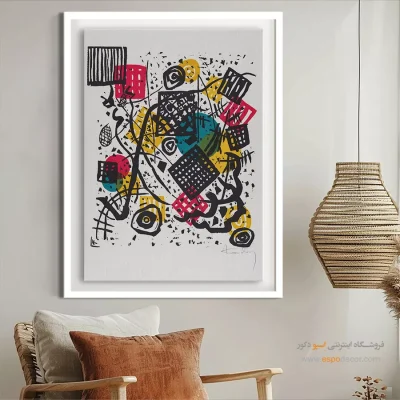 تابلو مدرن - اسپو دکور