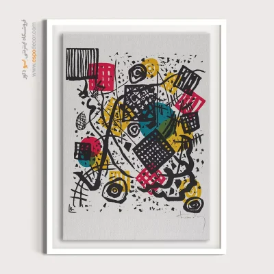 تابلو مدرن - اسپو دکور