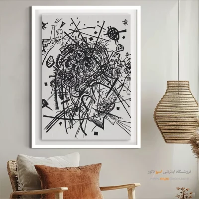 تابلو مدرن - اسپو دکور