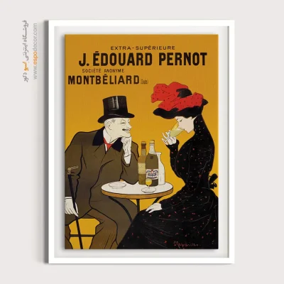 تابلو مدرن - اسپو دکور