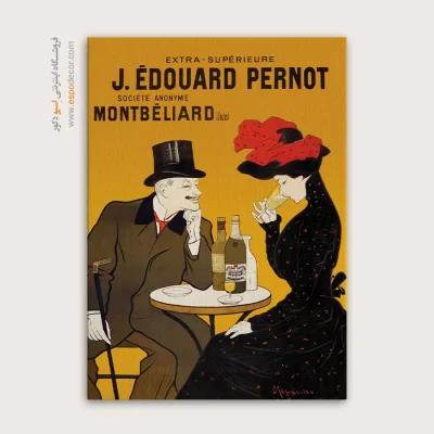 تابلو مدرن - اسپو دکور