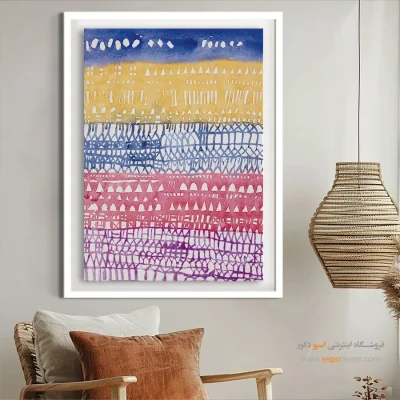تابلو مدرن - اسپو دکور