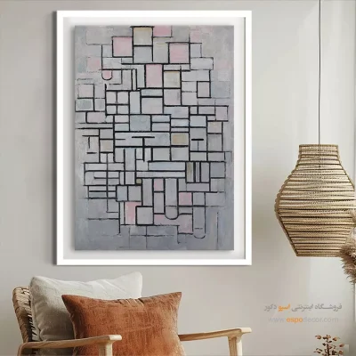 تابلو مدرن - اسپو دکور