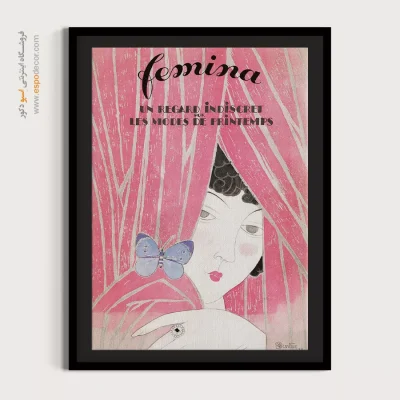 تابلو مدرن - اسپو دکور