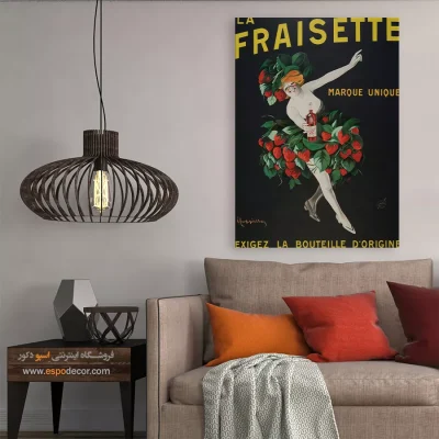 تابلو مدرن - اسپو دکور