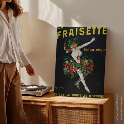 تابلو مدرن - اسپو دکور