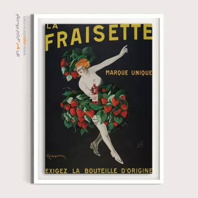 تابلو مدرن - اسپو دکور