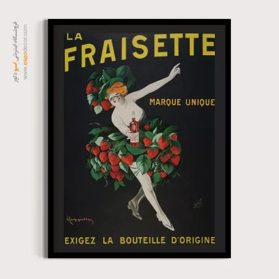 تابلو مدرن - اسپو دکور