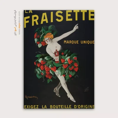 تابلو مدرن - اسپو دکور