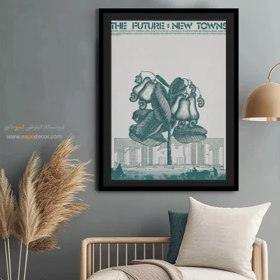 تابلو مدرن - اسپو دکور