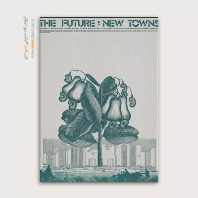 تابلو مدرن - اسپو دکور