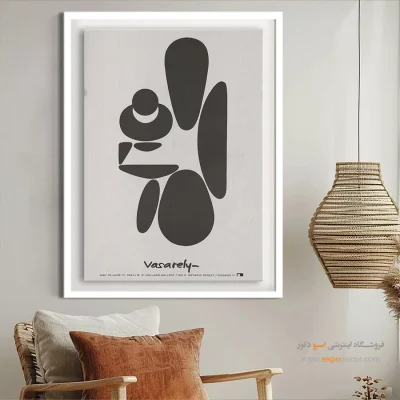 تابلو مدرن - اسپو دکور