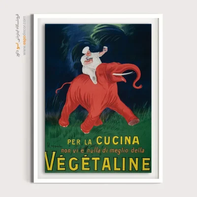 تابلو مدرن - اسپو دکور