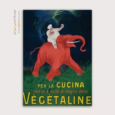 تابلو مدرن - اسپو دکور