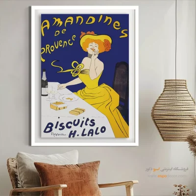 تابلو مدرن - اسپو دکور