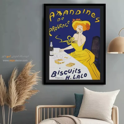 تابلو مدرن - اسپو دکور