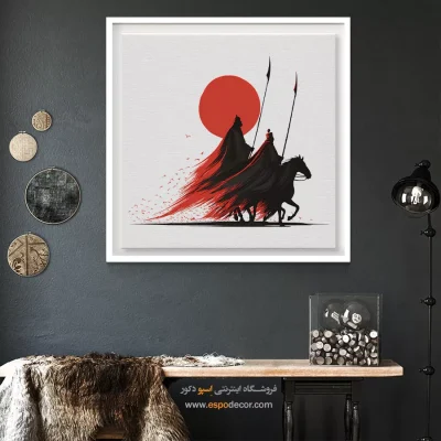 تابلو مدرن - اسپو دکور