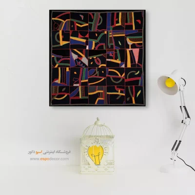 تابلو مدرن - اسپو دکور