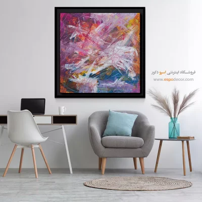 تابلو مدرن - اسپو دکور