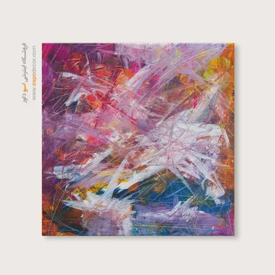 تابلو مدرن - اسپو دکور