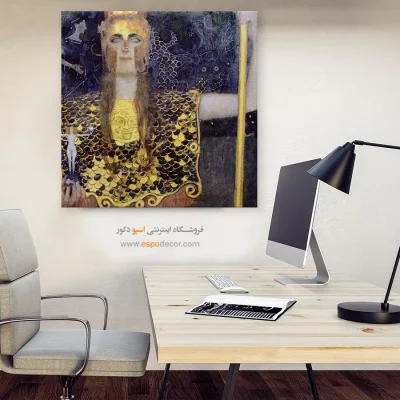 تابلو مدرن - اسپو دکور