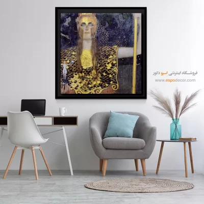 تابلو مدرن - اسپو دکور